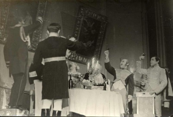 Обозрение театров. Проект 1917