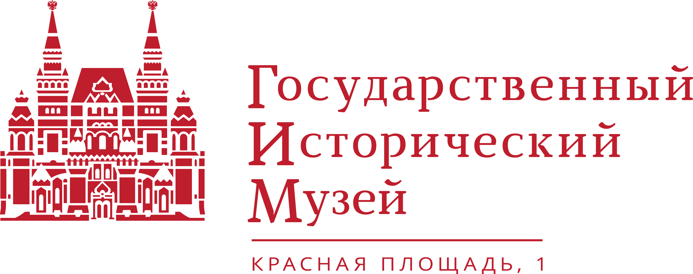 Государственный исторический музей москва рисунок